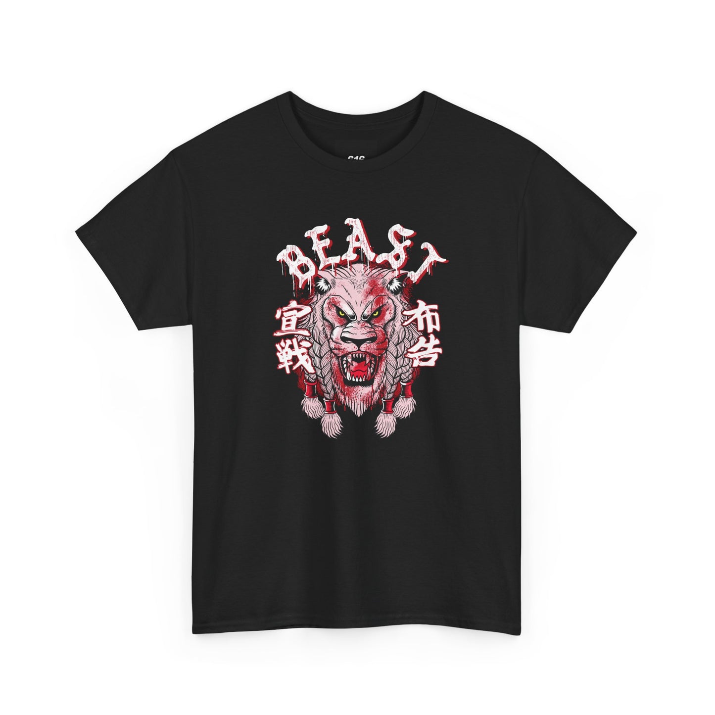Battle Beast Shirt (Black)