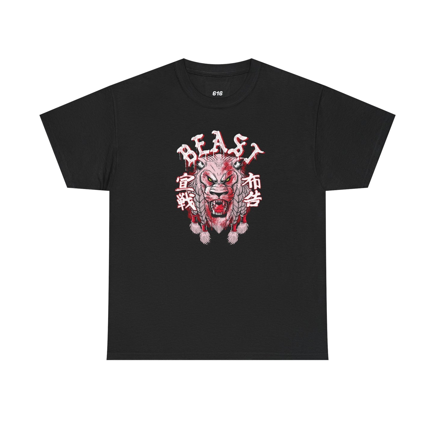 Battle Beast Shirt (Black)